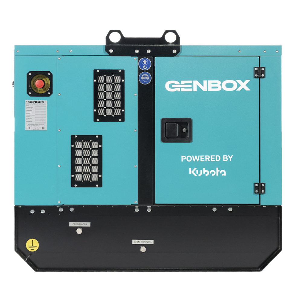 Дизельная электростанция GENBOX KBT12T-3000 на раме дизельная электростанция genbox kbt11m на раме