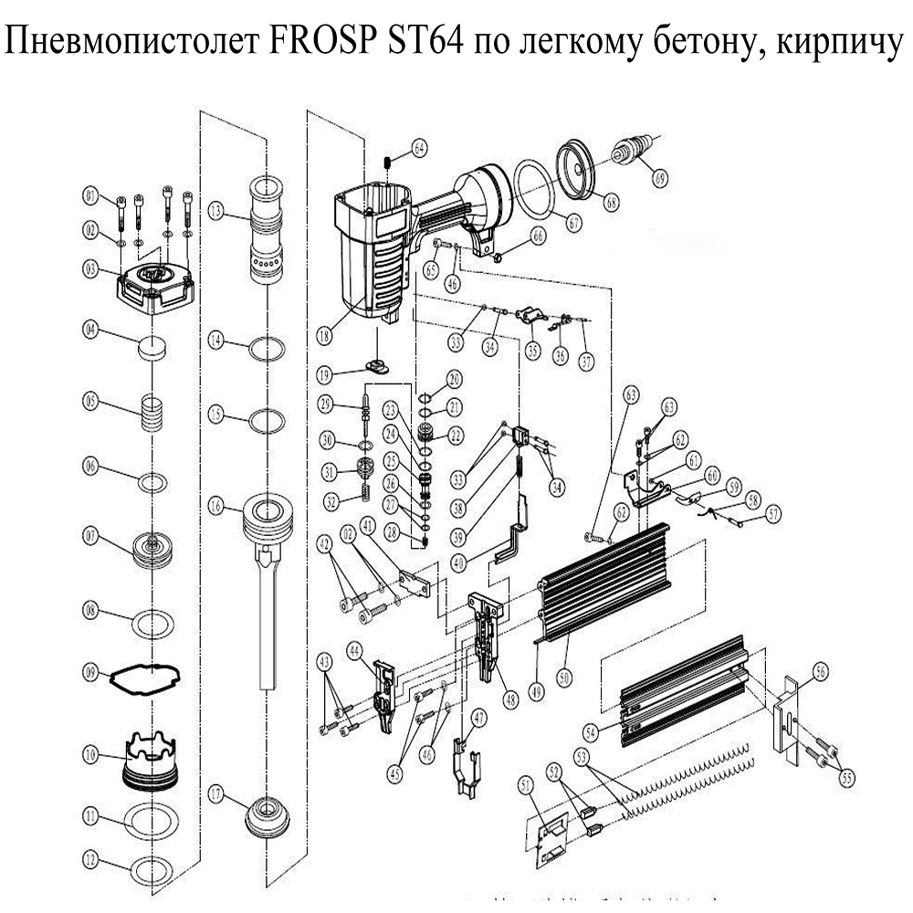 Амортизатор для FROSP ST64 амортизатор 15 для frosp pmp 1