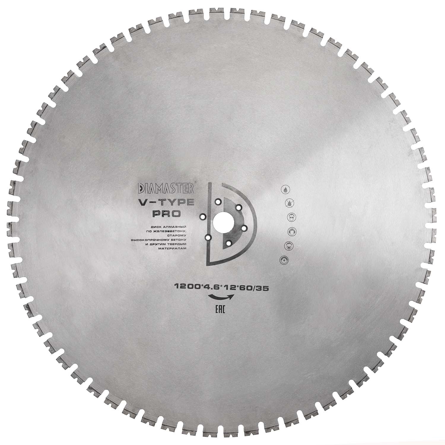Диск сегментный V Type д.1200*3,5*60+ (40*4,6*12)мм | 64z/железобетон/wet DIAMASTER диск турбо wave gold д 230 22 2 2 8 7 мм универсал dry diamaster