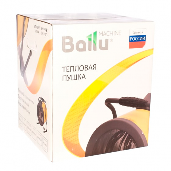 Тепловая пушка Ballu BHP-P-3