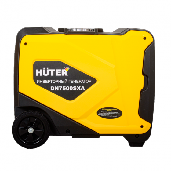 Инверторный генератор Huter DN7500SXA (электростартер)