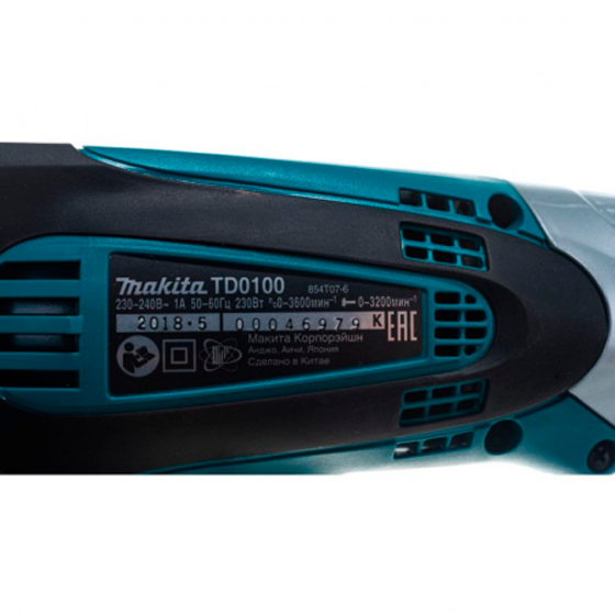 Ударный шуруповёрт Makita TD0100