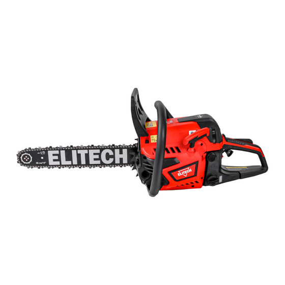 Бензопила Elitech ПБ 5226C (E1611.011.00)