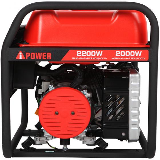 Портативный бензиновый генератор A-iPower A2200