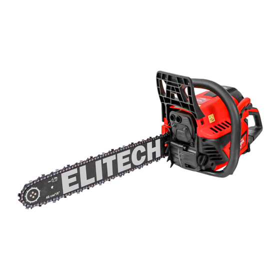 Бензопила Elitech ПБ 5833C (E1611.012.00)