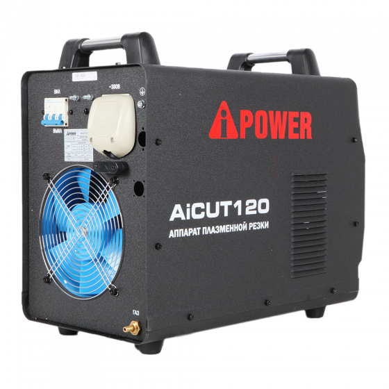 Аппарат плазменной резки A-iPower AiCUT120