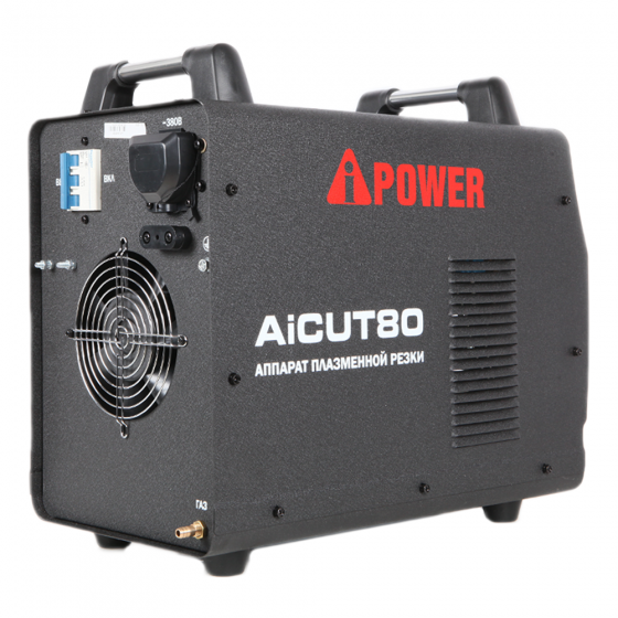 Аппарат плазменной резки A-iPower AiCUT80