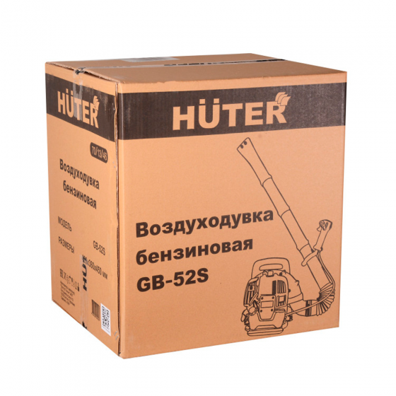 Воздуходувка бензиновая Huter GB-52S