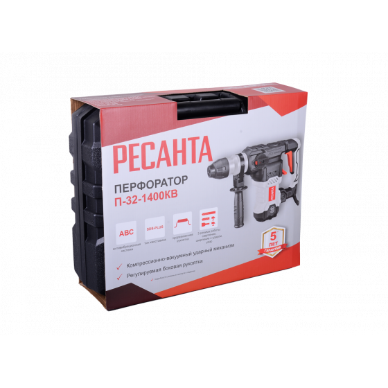 Перфоратор Ресанта П-32-1400КВ