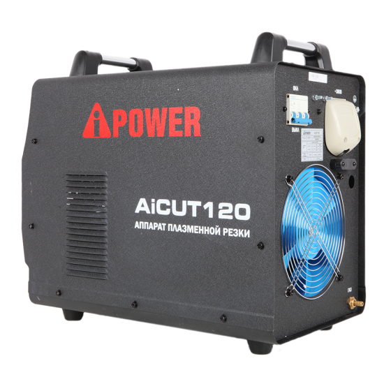 Аппарат плазменной резки A-iPower AiCUT120