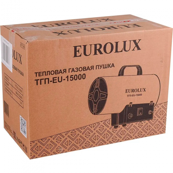 Тепловая газовая пушка Eurolux ТГП-EU-15000