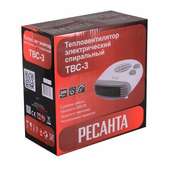 Тепловентилятор Ресанта ТВС-3