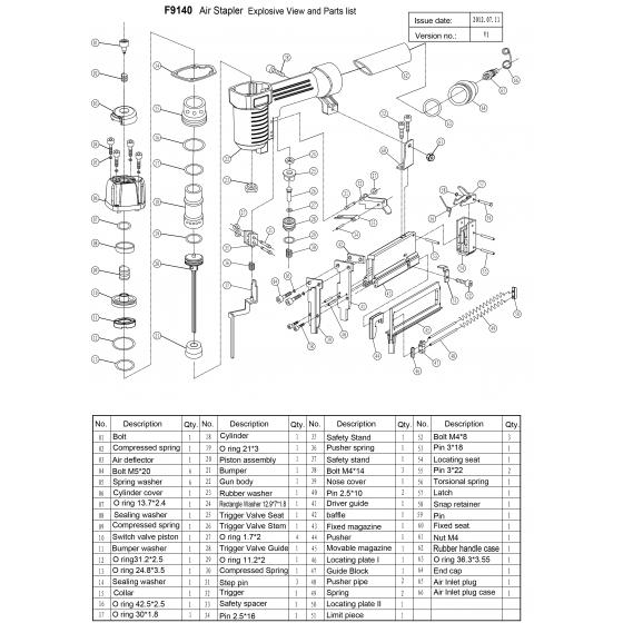 Фиксатор защелки (№58) FROSP F9140