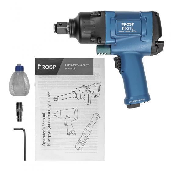 Пневмогайковерт FROSP ПГ-218