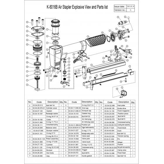 Кольцо (№12) для FROSP K-8016B